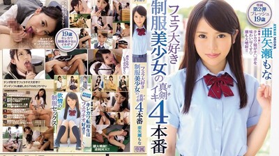 欧美风女装学生 宽松_欧美亚洲精品成人视频
