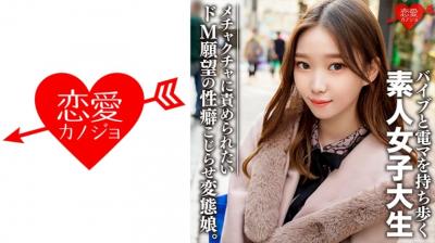 泓萱性感图片⭕❌❌69毛笔字